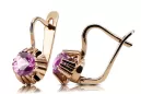 Vintage Jewlery Earrings Amethyst Original Vintage 14K Rose Gold vec027r